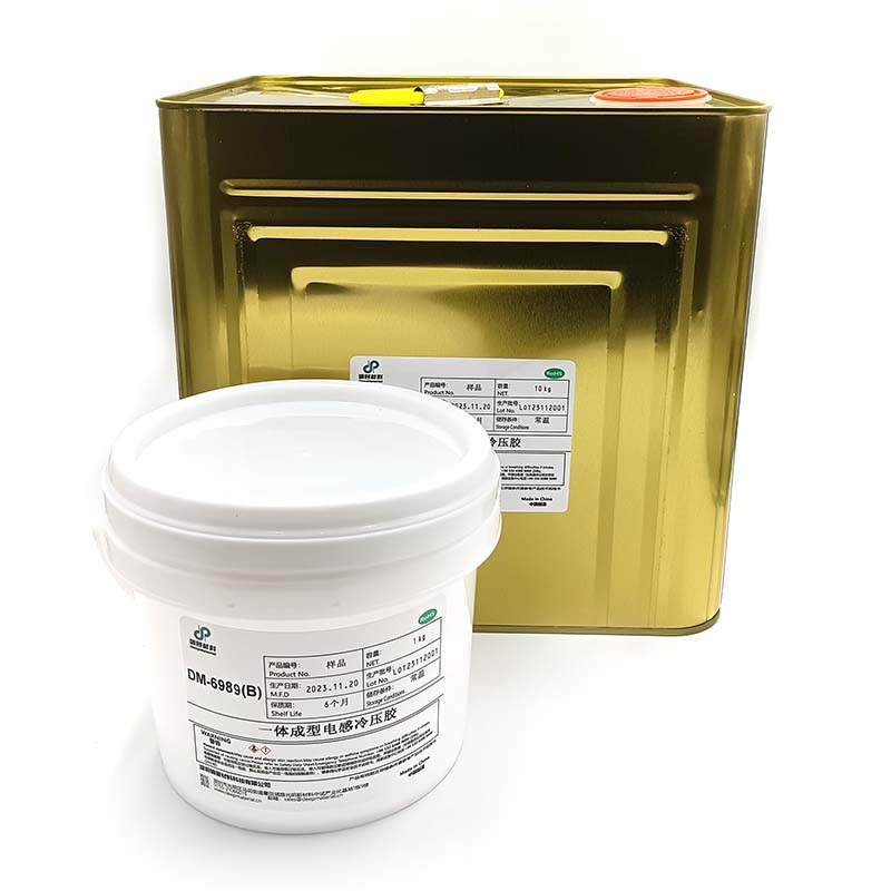 高耐熱電感膠DM6989通用制膠工藝成型電感磁粉抗開(kāi)裂連接粘合劑,電感基膠
